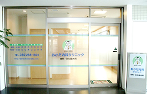入口 入口